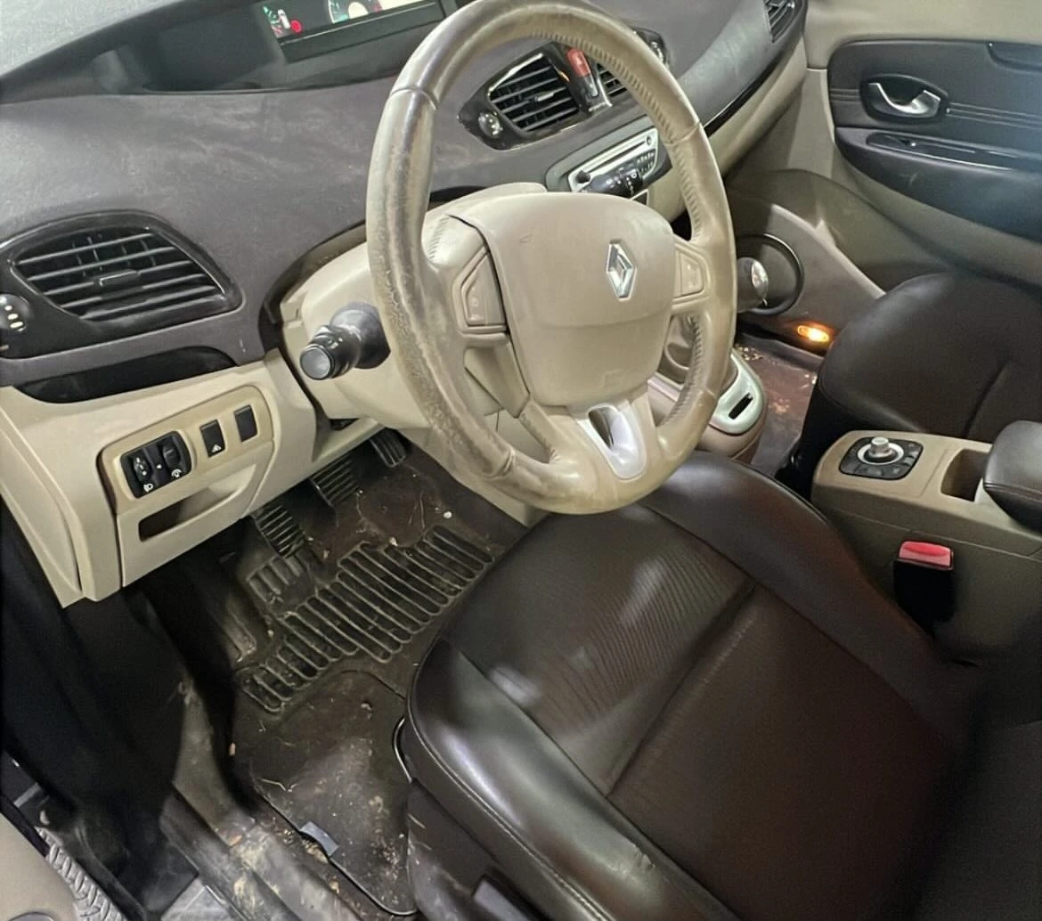 Detailing auto Nantes